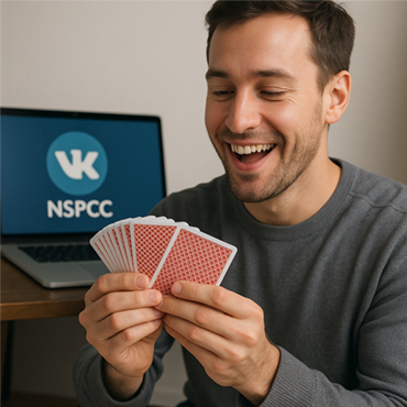 группа NSPCC ВКонтакте