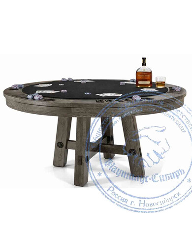 Круглый небольшой покерный стол