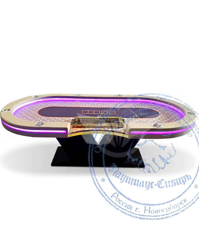 Овальный покерный стол с подсветкой