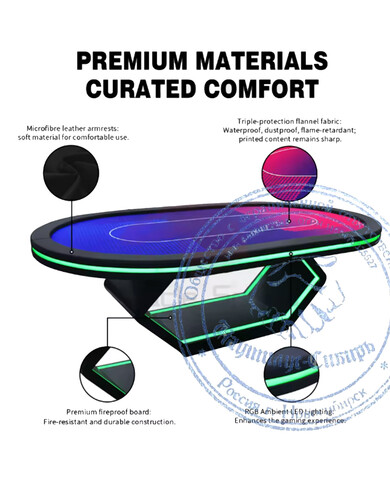 Стол для покера 240*120*78 см 260*140*78 см на 8-10 игроков