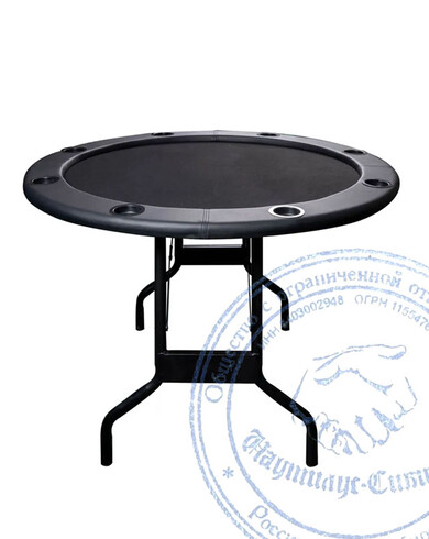 Покерный стол круглый складной Texas Poker Folding Round