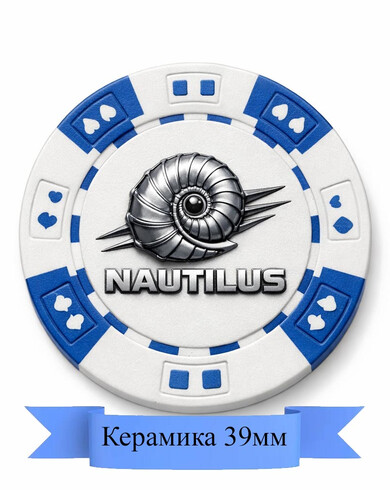 Фишка керамическая 39мм