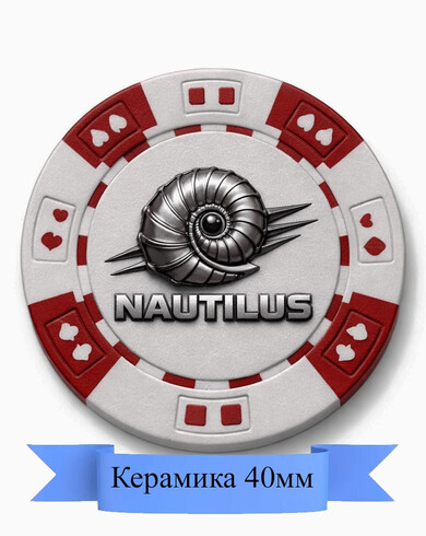 Фишка керамическая 40мм
