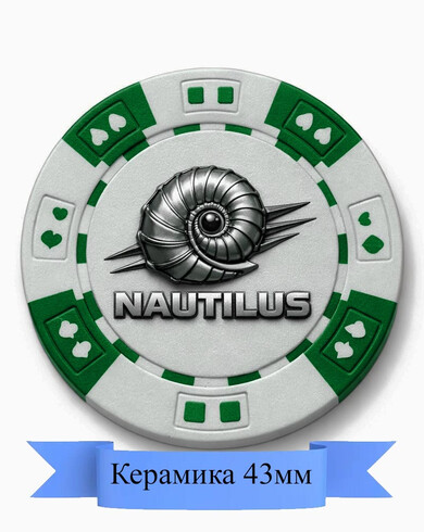 Фишка керамическая 43мм