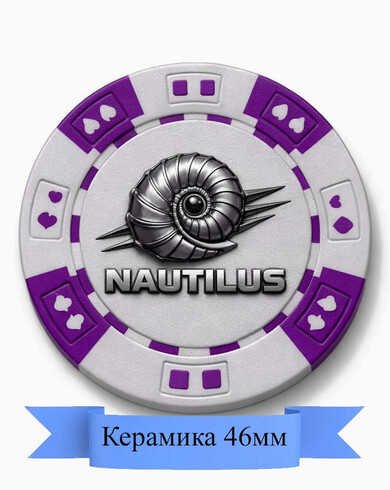 Фишка керамическая 46мм