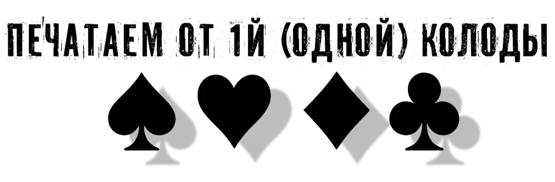 Позвонить по телефону 8-993-022-11-11